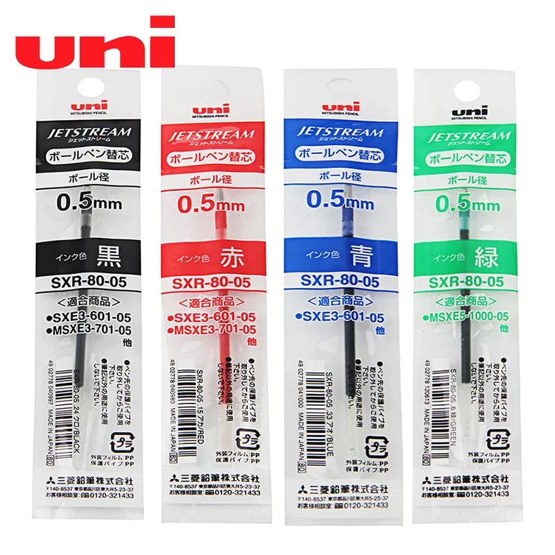 

10pcs UNI JETSTREAM SXR-80 Medium Oil Refill Ballpoint Refill 0.38 / 0.5 / 0.7mm MSXE5-2005 Refill Quick-drying Low Resistance