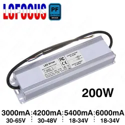 Driver LED a corrente costante 160W 180W 200W 6000mA 5400mA 4200mA 3000mA Alimentatore LED Trasformatore di illuminazione impermeabile IP67