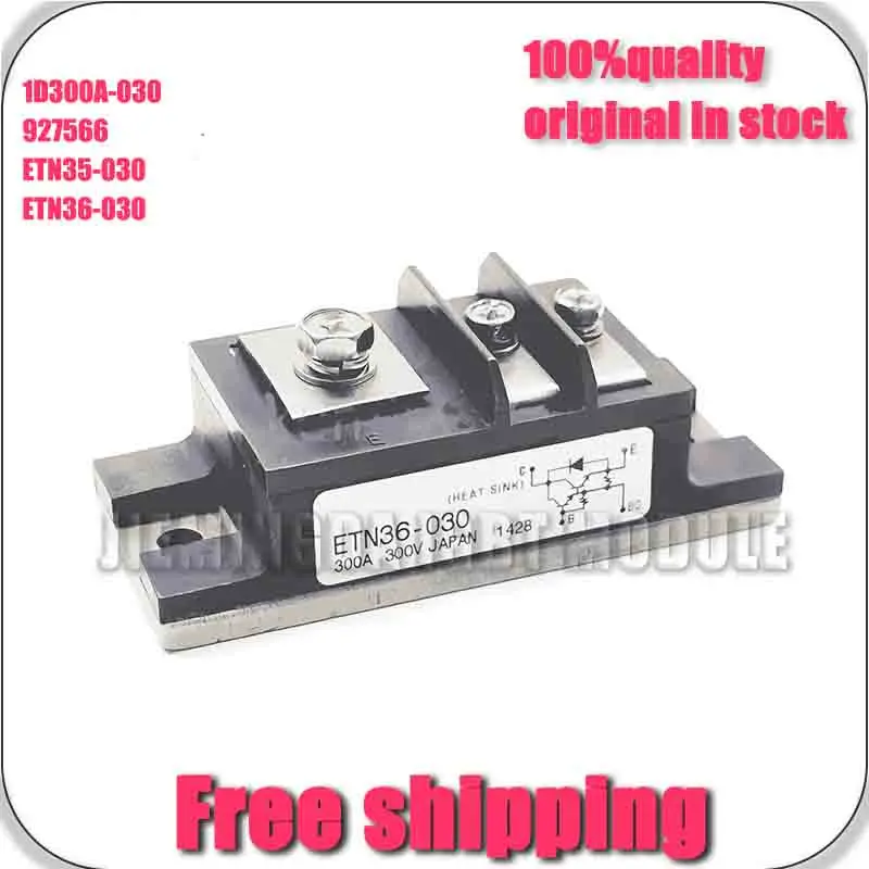

ETN36-030 927566 ETN35-030 1D300A-030 NEW AND ORIgINAL MODULE