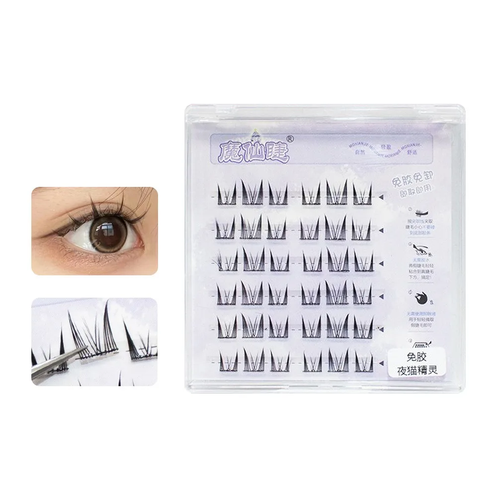 Volumoso sem necessidade de cola maquiagem auto-adesivo clusters de cílios naturalmente ampliar os olhos doce curling clusters de cílios postiços