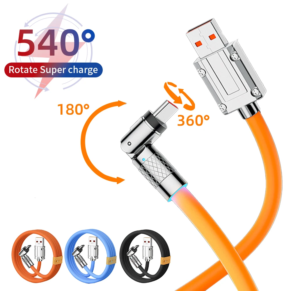 540 Rotate Type C Cable 6A 120W Fast Charging USB-C Cable Mobile Phone Data Charger Wire Cord 2M For Samsung Xiaomi Oneplus