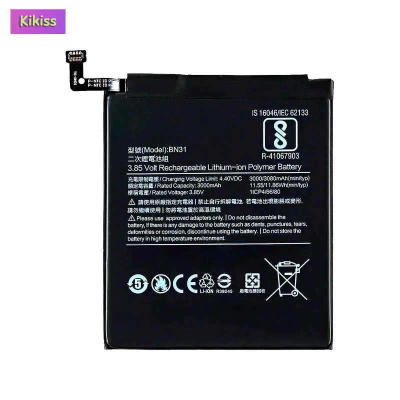 Replacement Mobile Phone Battery For Xiaomi For Mi 5X A1 Mi5X/ For Redmi Note 5A Prime S2 5A Pro Y1 MiA1 Lite BN31 3080mAh