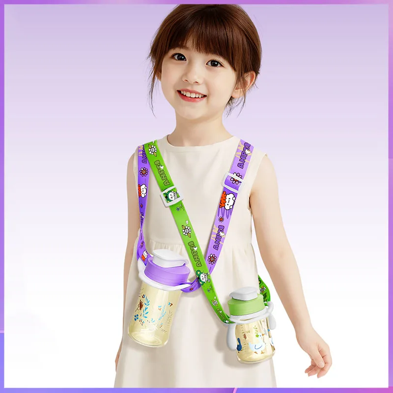 

Children's water bottle, bottle carrier/portable crossbody water bottle hanging rope 2-in-1 universal