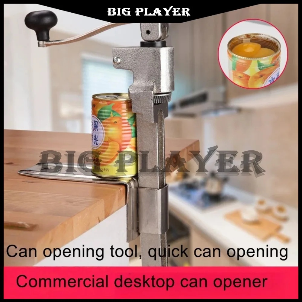 

Commercial desktop rotating can opener, can cutter, tabletop multi-function quick cap opener, can and bottle opener