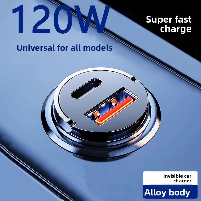 شاحن سيارة شحن سريع للغاية للهاتف المحمول من واحد إلى اثنين ولاعة سجائر غير مرئية #1