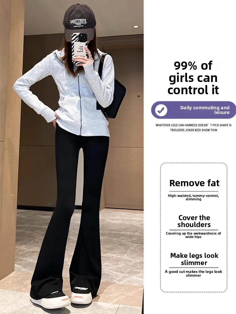 ارتفاع الخصر الحرير الجليد مايكرو متوهج اليوغا السراويل النسائية صيف 2025 جديد رقيقة التخسيس ملابس خارجية تابوت الجلد السراويل السراويل الطويلة غير رسمية