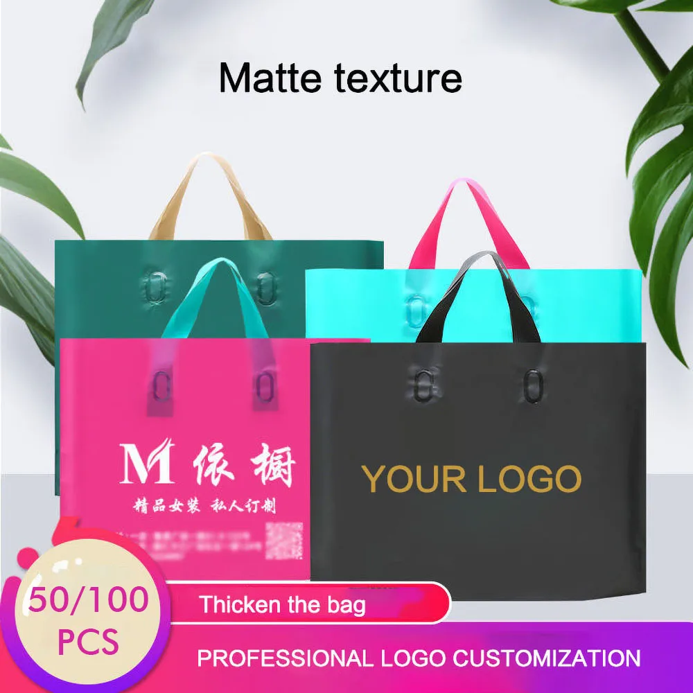 50pcs/100pcs Custom Logo Thickened Frosted Matte Shopping Bags With Handle Plastic Gift Bag Print One Color Logo On Double-sided