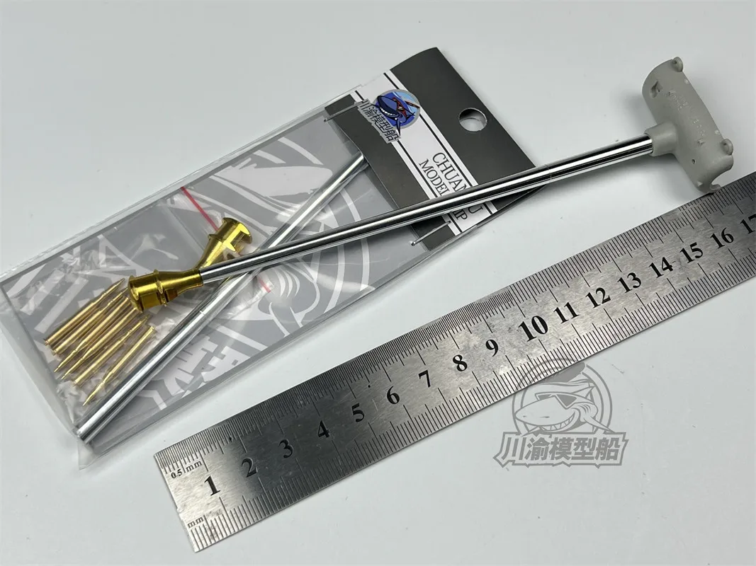 1/35 Scale US T26E4 Super Pershing Pilot Metal Barrel Muzzle Brake Shell Kits for HobbyBoss 82426 Model #CYT250