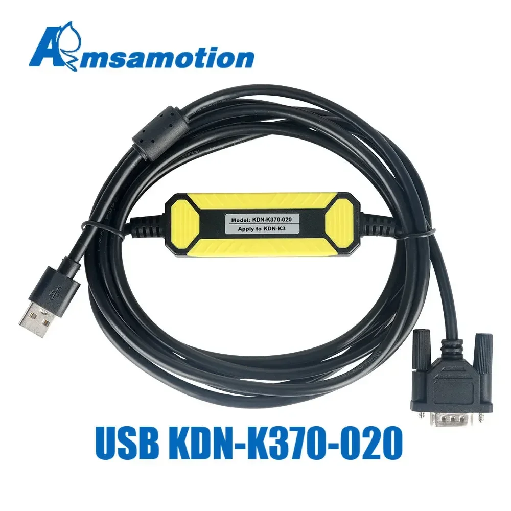 USB KDN-K370-020 Applicable to KDN-K3 For Cadion PLC programming USB download computer data cable
