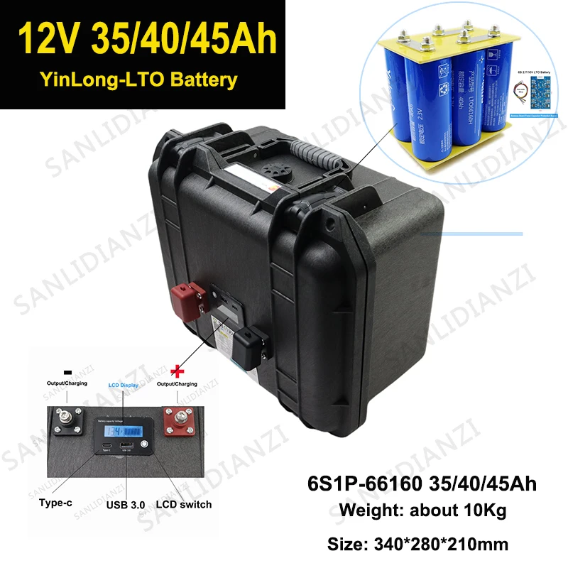 12V 35Ah/40Ah/45Ah LTO Battery YinLong 66160 6S1P 13.8V with Balance Plate 20C Max Discharge Car Starting Sound Battery Pack