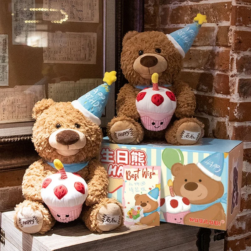 Ours en peluche électrique mignon avec chapeau d'anniversaire, jouets éducatifs précoces pour bébé, jeu coule chantant, décoration d'intérieur, cadeau pour enfant, 35cm