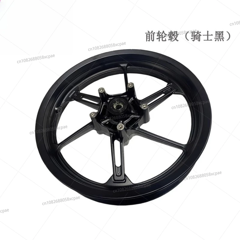 

NK450SR Wheel Hub Aluminum Alloy Rim Single Rocker Arm Motorcycle Front and rear wheels