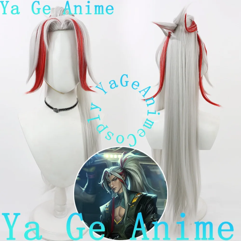 

Ya Ge AnimeTEEL Yone Косплей Парик Аниме Реальность Шоу Игра Ролевой Парик Используется для Аниме Танцевальные Вечерние