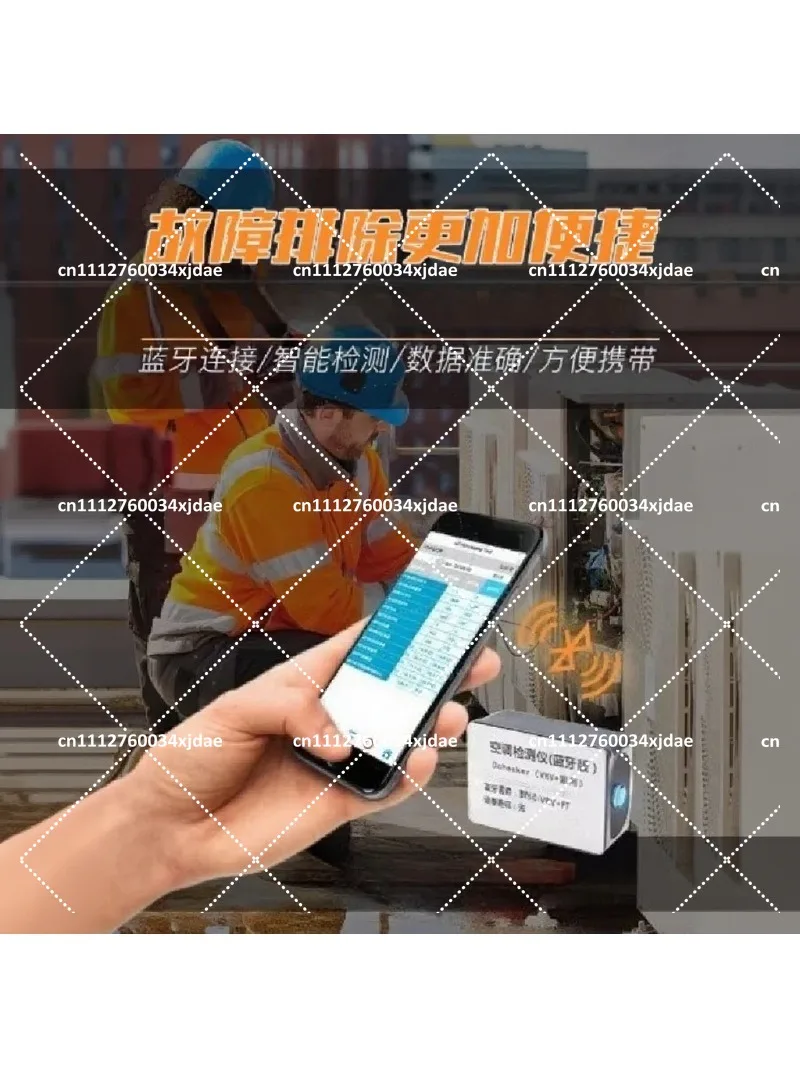 999172T 999187T Bluetooth Service Checker Diagnostic Tool for VRV SkyAir RA HVAC Systems