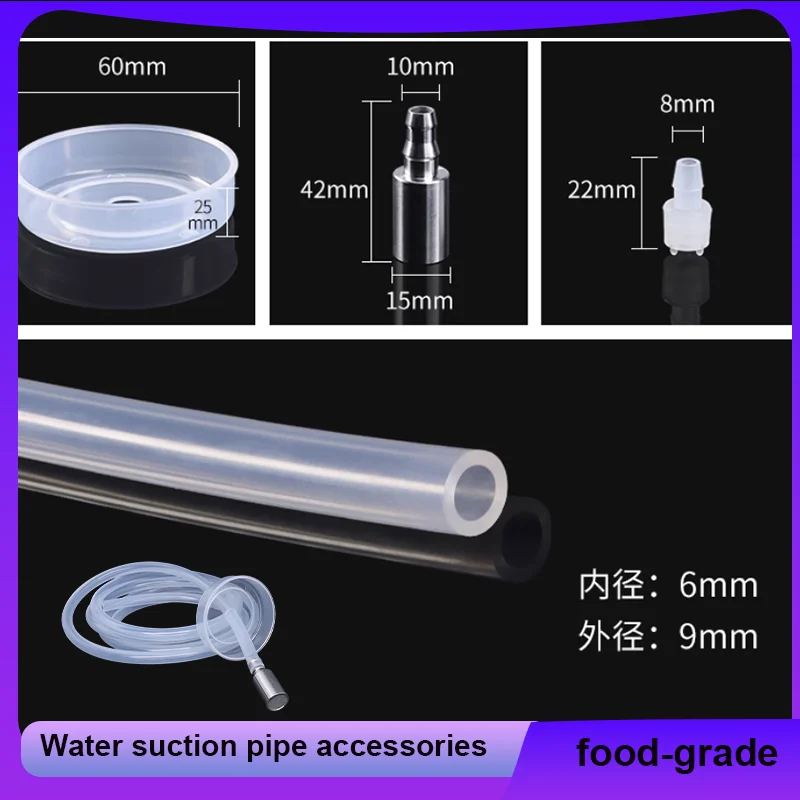 Flexible Silicone Tube 6mm x 9mm Automatic Suction Water Hose Universal Food Grade Inlet Pipe Water Dispenser Accessories 1 Set