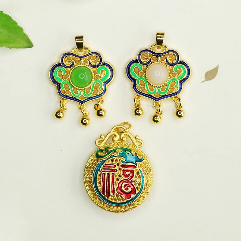 Copper Gold-Plated …