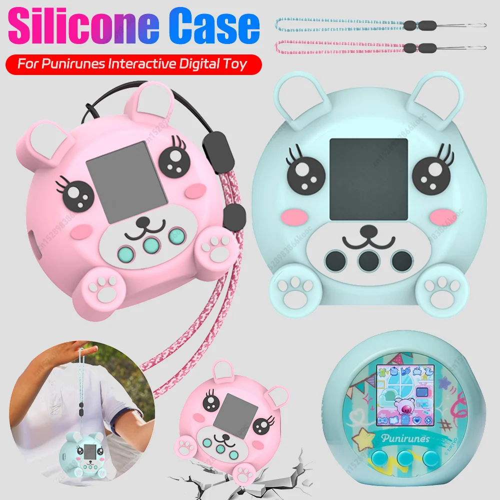 

Cute Silicone Case Shockproof Protective Skin Sleeve with Lanyard Cartoon Protective Cover For Punirunes Interactive Digital Toy