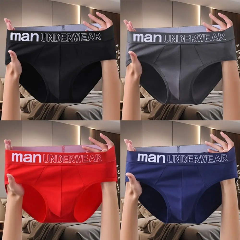 

5 шт., простые мужские тонкие трусики с низкой талией, мужское нижнее белье, эластичное мужское нижнее белье, трусы с надписью, четыре сезона