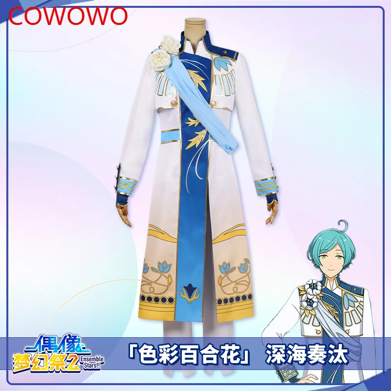 Ensemble Stars Mikejima Madara Shinkai Kanata Kanzaki Souma Tenma Mitsuru Cosplay Costume Cos Game Anime Party Uniform Hallowen