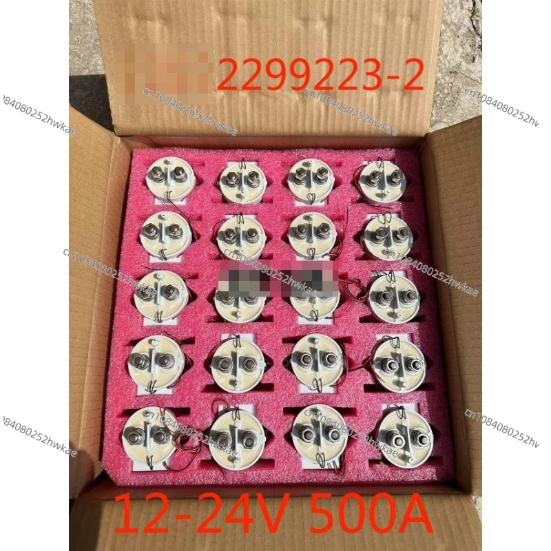 12-24V 500A 2299223… - image