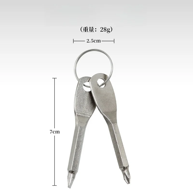 Portable screwdriver, outdoor EDC, portable multifunctional tool, flat screwdriver, cross screwdriver with keyring