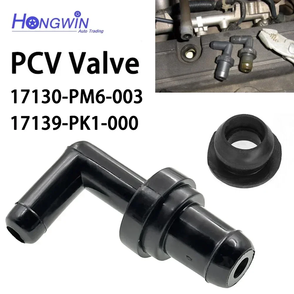 Positive Crankcase Ventilation Valve PCV Valve Fits Honda Civic CRX 1.5 1.6 17130PK1003 17130-PM6-003 17139-PK1-000 17130PM6000