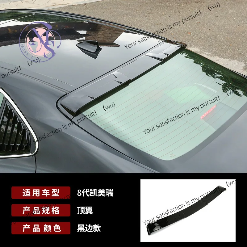Suitable for 18-21 eighth-generation Camry top wing modified non-punching ceiling fixed wind wing, Camry Camery Camery