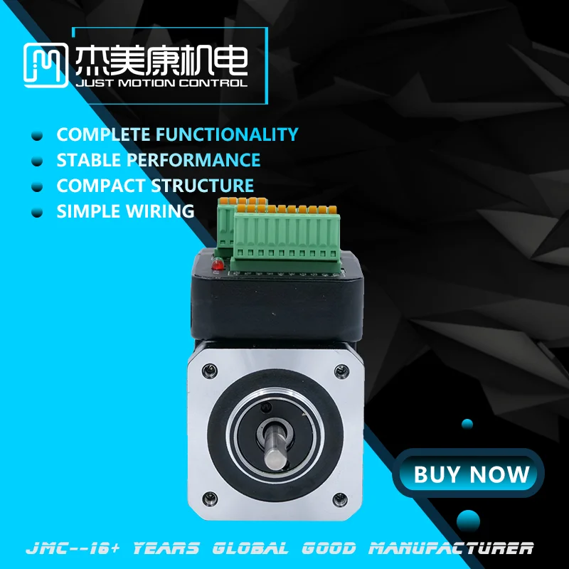 JMC Integrated closed loop stepper motor nema stepper closed loop hybrid nema 17 closed loop integrated