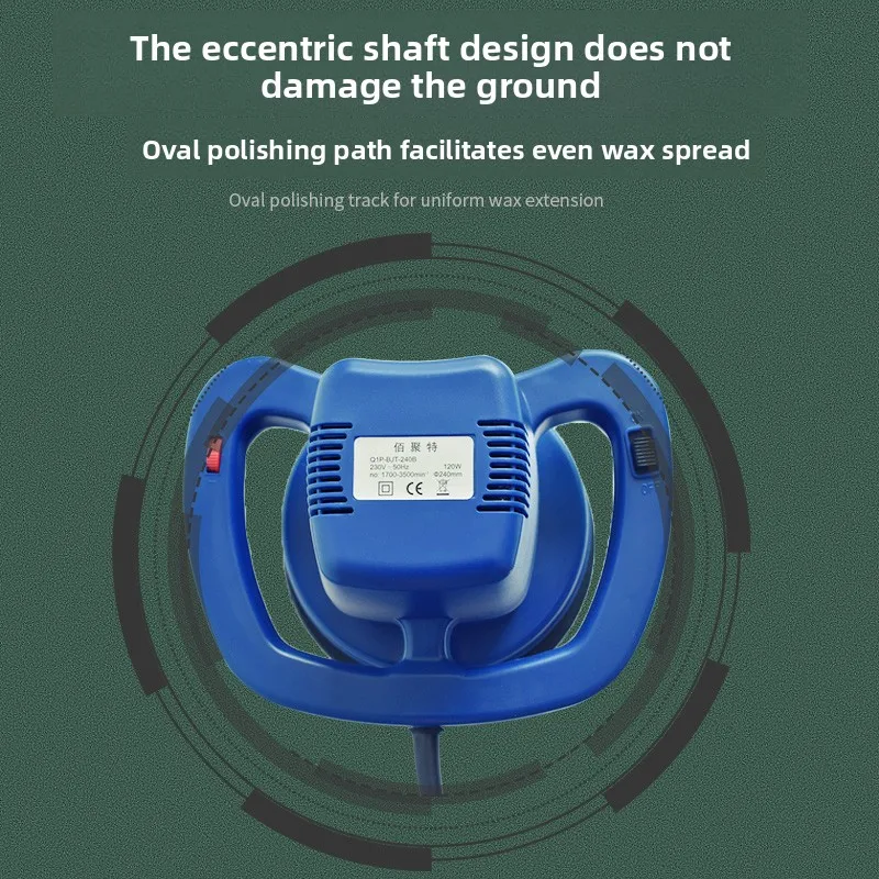 

Электрическая машина для вощения и полировки деревянного пола, 220 В для дома, бытовой техники, подходит для мрамора, плитки и мебели