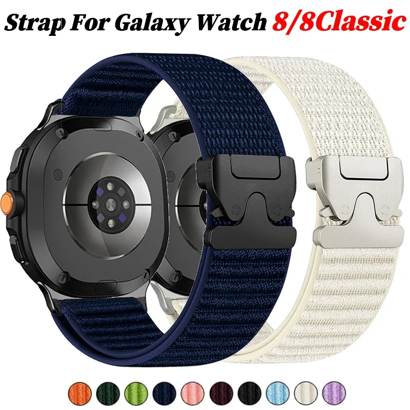 Armband für Samsung Galaxy Watch 8/8 Classic 46mm 44mm 40mm Nylon Sport-Armband Gürtel Correa Armband für Galaxy Watch 8 Band