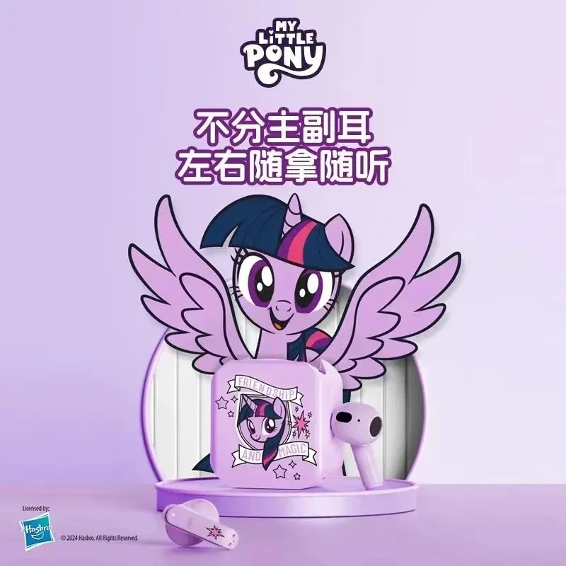 My Little Pony Hasbro-auriculares genuinos con Bluetooth, bonitos auriculares con cancelación de ruido de dibujos animados, regalo de moda para niñas, 2024