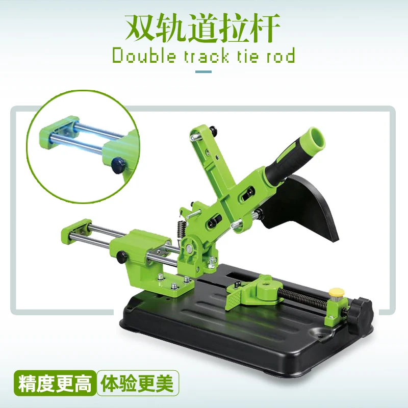 Machine de découpe variable multifonctionnelle, support universel, machine à polir, modification fixe, petite mini base