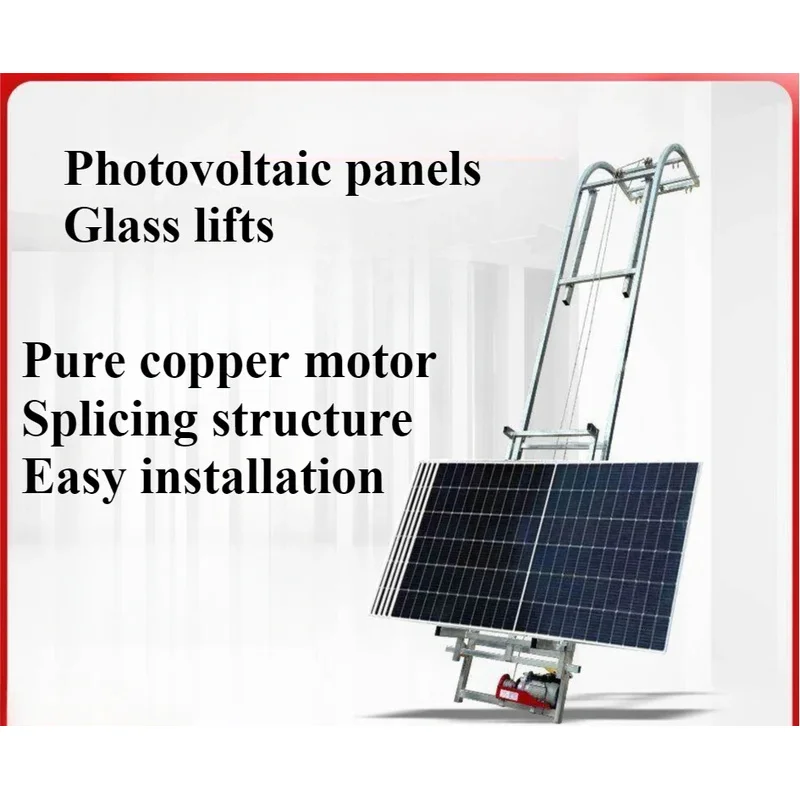 Photovoltaic Panel Glass Door and Window Lift Automatic Top Turning Portable Small Ladder Transport Lifting Platform