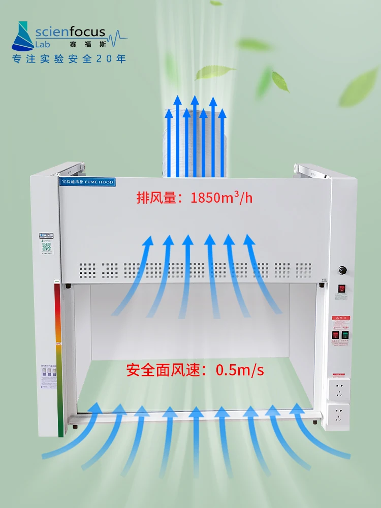 Special desk top all steel anti-corrosion fume hood for Saifusi Laboratory, experimental bench, laboratory fume hood