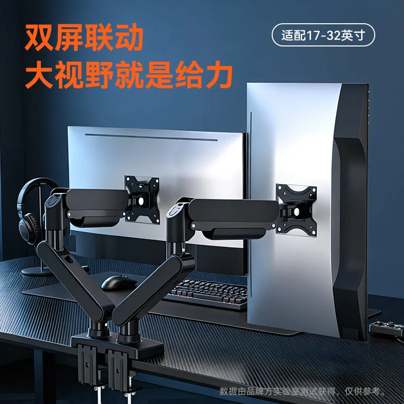 Dual Monitor Arm Gas Spring Desk Mount Two To Inch Screens Side By Swivel Tilt Rotation Clamp Grommet Stand Office Gaming