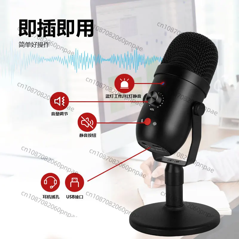 ميكروفون مكثف USB لألعاب الكمبيوتر وتسجيل مباشر للهاتف المحمول وميكروفون ذكي لتقليل الضوضاء من النوع c #3