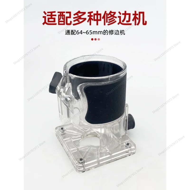For Trimmer Base, Transparent Protective Cover, Shockproof Thickened Power Tool Accessories Screws