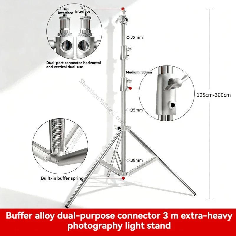 

New Photography Magic Leg Light Stand C-shaped Bracket 2.8-meter Stainless Steel Tripod Professional Studio Tripod, Flash, Cross