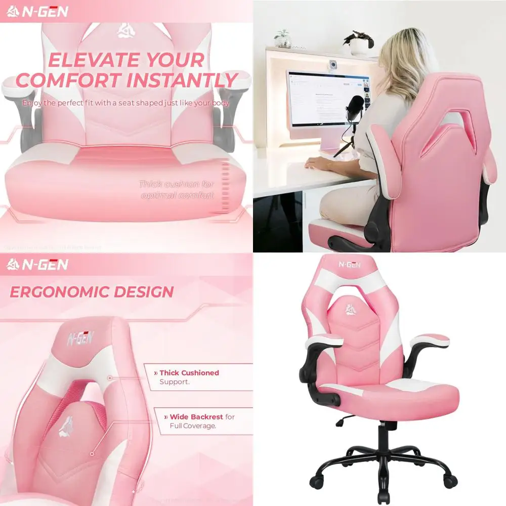 Ergonomic PU Leather Swivel Office Chair with Lumbar Support and Adjustable Height for Home and Work (Pink)