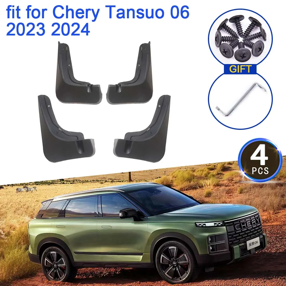 

Брызговики для Chery Tansuo Explore 06 Tansuo06 2023 2024, автомобильные аксессуары, брызговики, передние и задние колеса