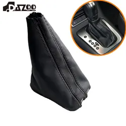 For VW Tiguan Car DSG Gear Shift Knob Leather Dust Cover 2010-2015 Car Accessories 5ND713203 5ND 713 203