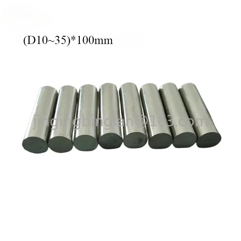 

(D10~35)*100mm Tungsten steel shaft weight pin Carbide tungsten steel cylindrical pin