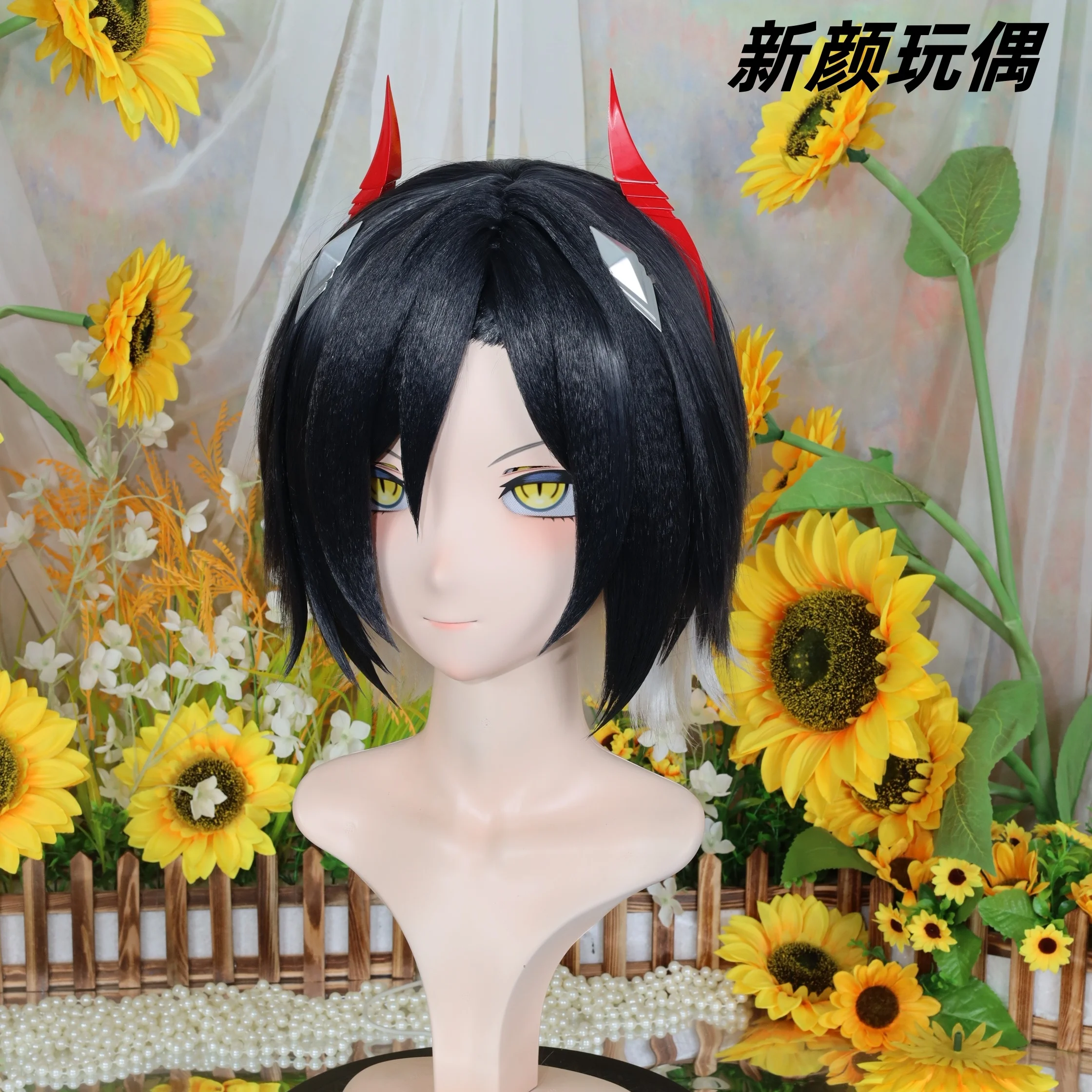 Kigurumi Ulrich von Hutten NFD Full Headband Lock Cosplay Headshell Prop Costume