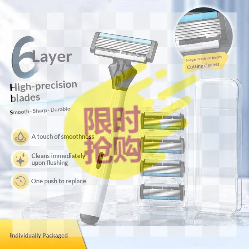 【HBA】Mens Manual Shaving Razor With 6 Precision Blades Non Slip Handle 4 Refills Storage Case For Daily Grooming Travel Home Us