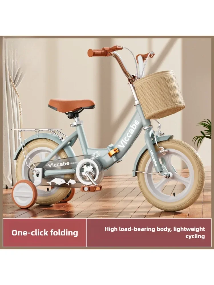 AliExpress NONE Stylish Children's Bicycle Folding Girl 3 6-7-10 Year Old Baby Middle Aged Older Boy's Bicycle Baby Pedal Stroller
