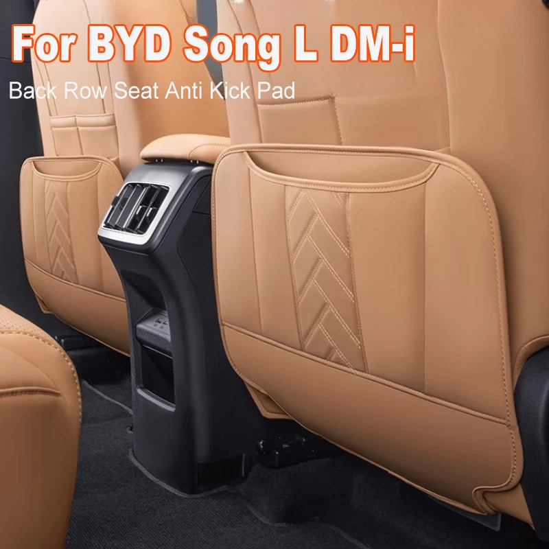 

Для BYD Song L DM-i автомобильное сиденье на задний ряд, противоударная накладка, устойчивый к царапинам, износостойкий кожаный коврик, аксессуар для интерьера