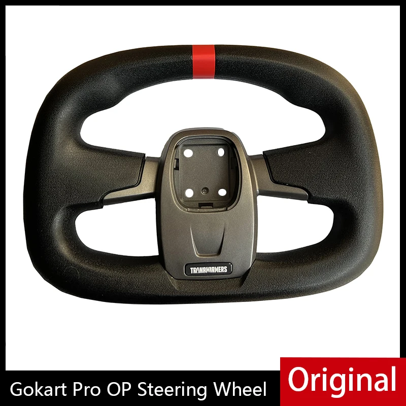 

Оригинальное рулевое колесо для Ninebot Gokart Pro OP, детали для электрического скутера, самобалансирующийся картинг, аксессуары для контроля направления