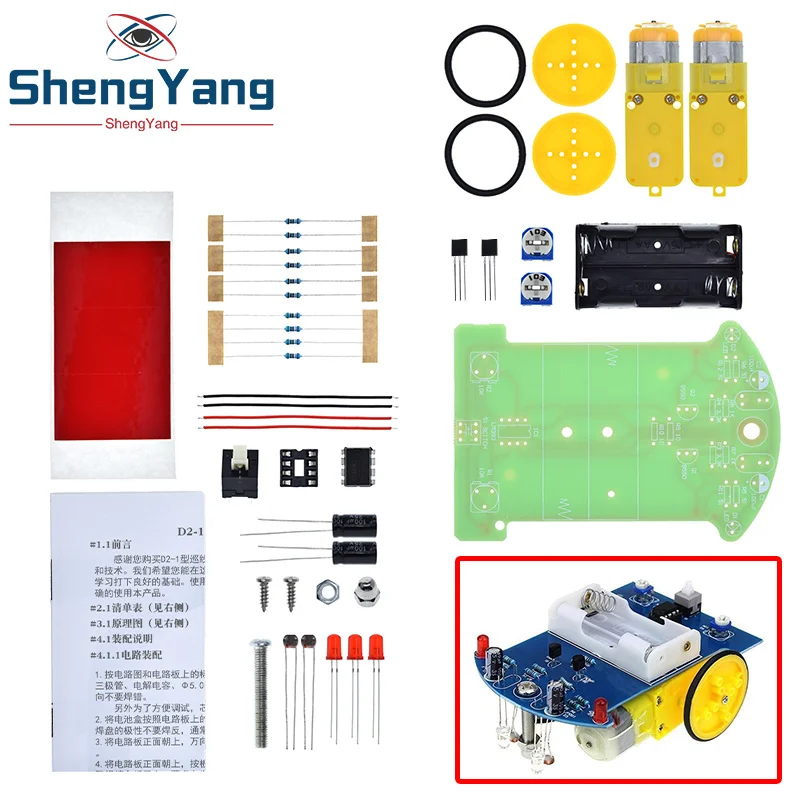 D2-1 DIY Kit Intelligent Tracking Line Smart Car Kit TT Motor Electronic DIY Kit Smart Patrol Automobile Parts DIY Electronic