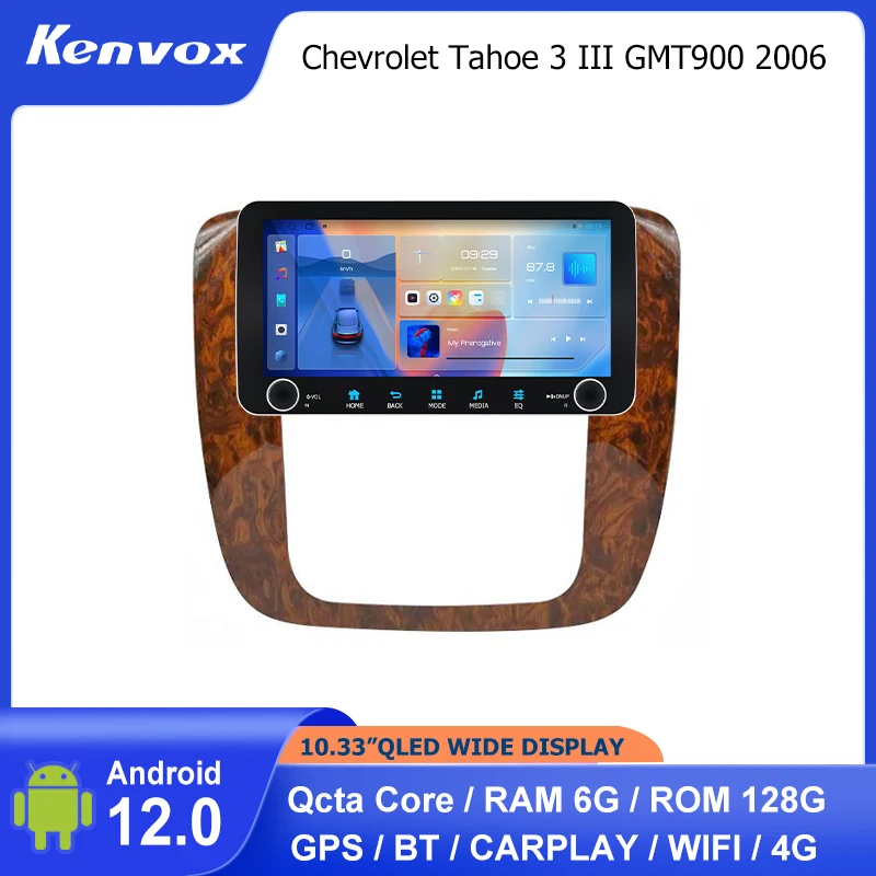 10.33'' Android Car Radio For Chevrolet Tahoe 3 III GMT900 2006-2014 Multimedia Player GPS Navigation Autoradio Stereo Screen