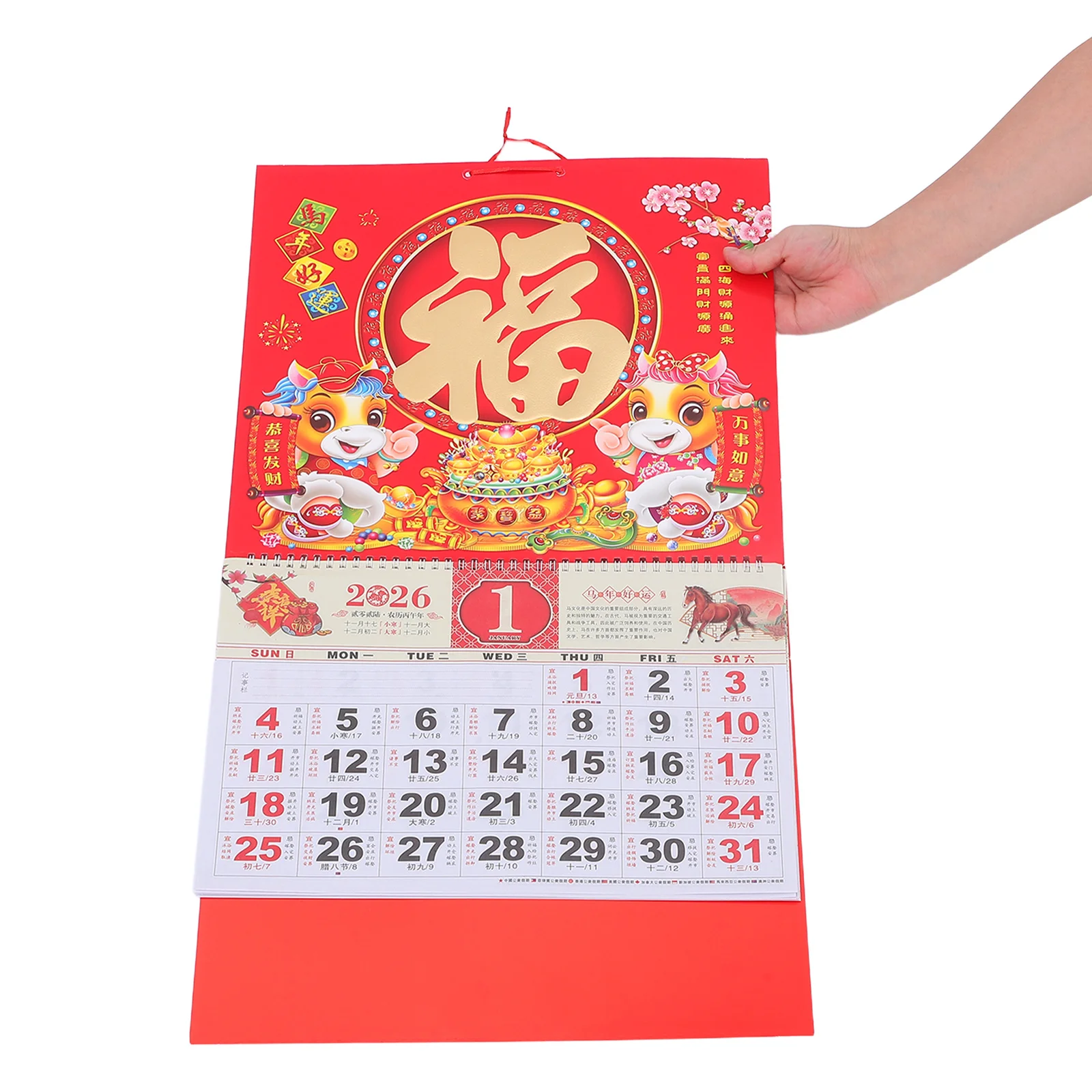 

Year of Horse Wall Calendar 2026 with Gold Foil Fu Character Lunar Calendar Traditional Chinese New Year Decoration for Office